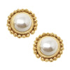 Susan Shaw Dotted Pearl Studs